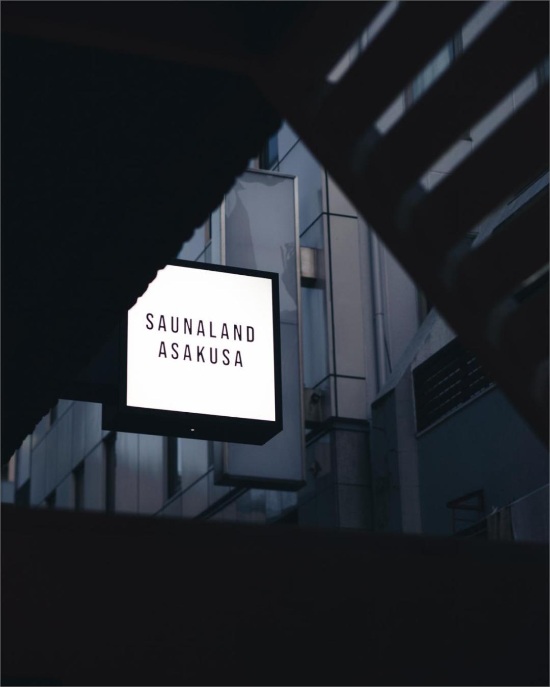 טוקיו Saunaland Asakusa מראה חיצוני תמונה